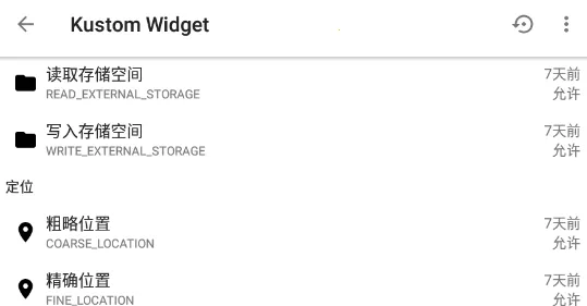 Ȩ�޹�2025�ٷ����°汾