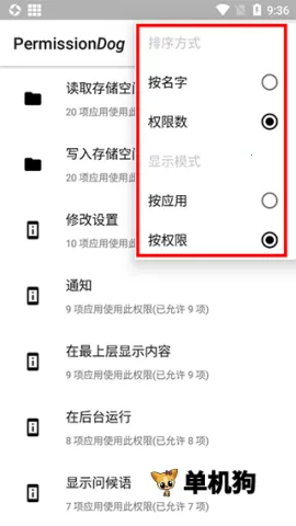 Ȩ�޹�2025�ٷ����°汾