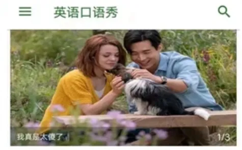 Ӣ�������2025����