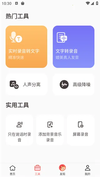 ����¹2025���°汾