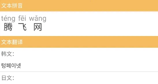 ���ƴ��2025���°汾