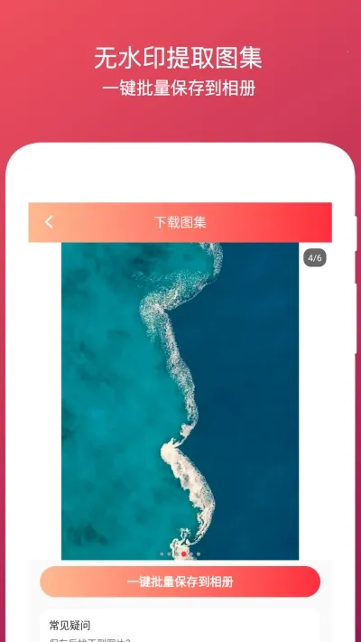 ȥˮӡȫ����2025���ذ�װ