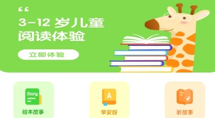 С����������ֻ���