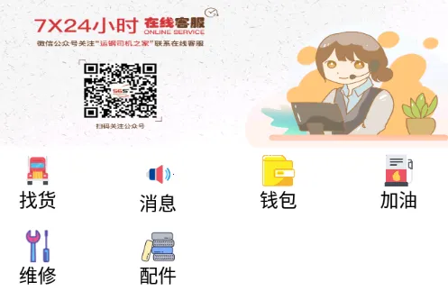 �˸ֺ�˾�����ְ�(�ֲ�����ӵ�ƽ̨)