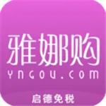 ���ȹ�(�羳����ƽ̨)v4.2.5 ��׿��