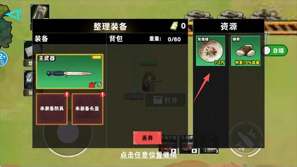 �޹���������Σ��2025�ٷ����°汾