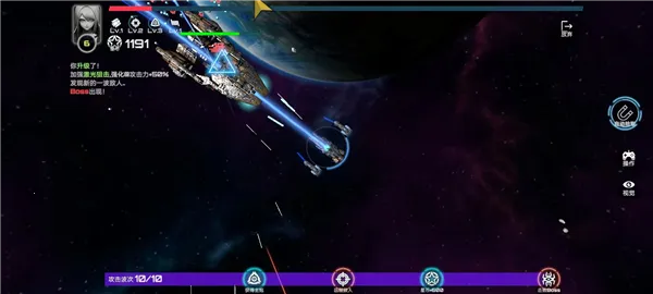 ��սʵ����(��ս�����Ϸ)