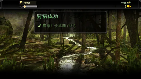 ��¹��(����ģ����Ϸ)