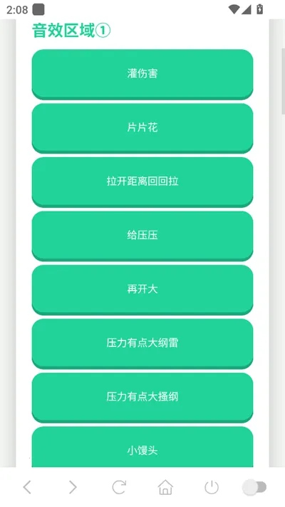 ������������2025�ٷ����°汾