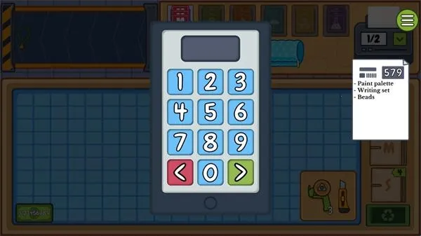 ���ʴ��ģ����2025���ذ�װ