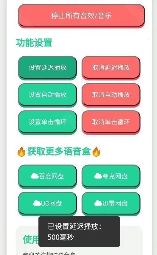 �ݷ�������(��Ц��������)