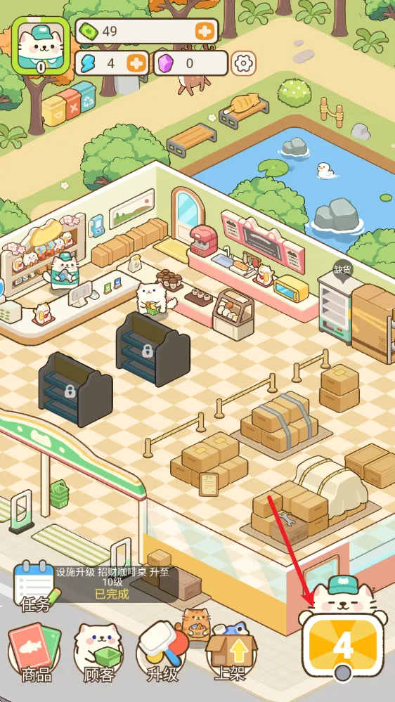 �λ�è�䳬��(è�䳬�о�Ӫ��)