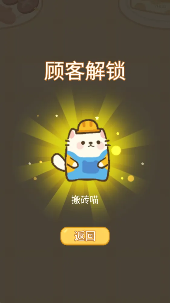 �λ�è�䳬��(è�䳬�о�Ӫ��)