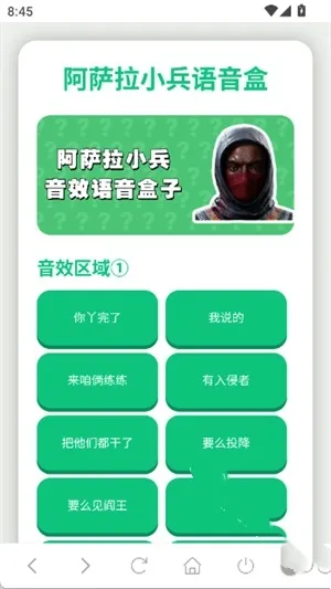 ������С��������(����ģ������)