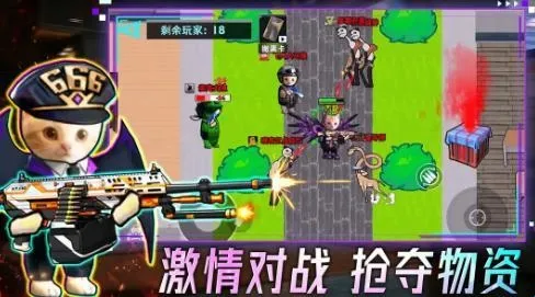 摸金搜打撤最新手机版 摸金搜打撤最新手机版