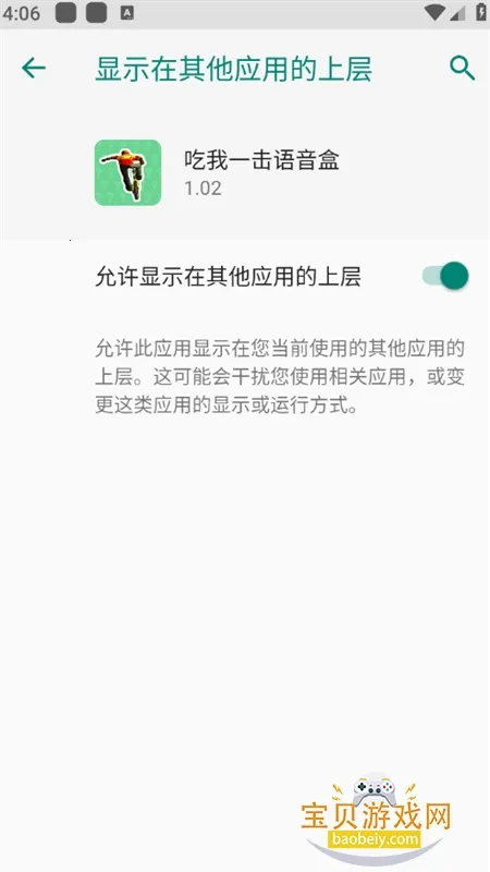 ����һ��������2025���°汾