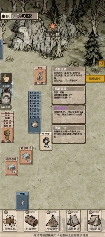 �������ץ����(������������)