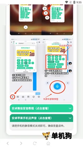 ������ս��������2025�ٷ�����