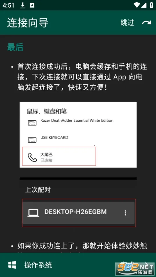 �����2025���°汾