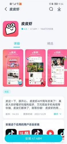 ����(Ӧ������ƽ̨)