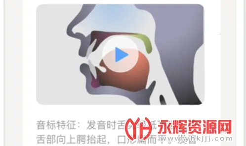 Ӣ�����������ֻ���