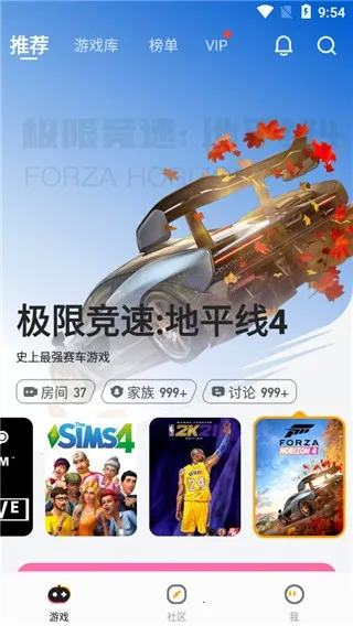 �˻�����(����Ϸ����)