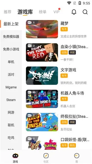 �˻�����(����Ϸ����)