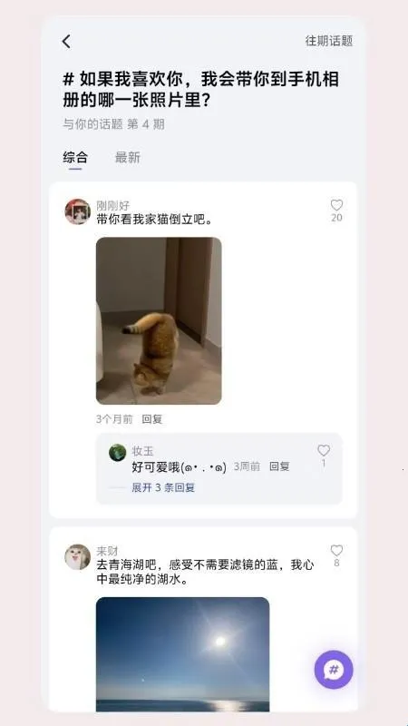 ����(AI������Ϸƽ̨)