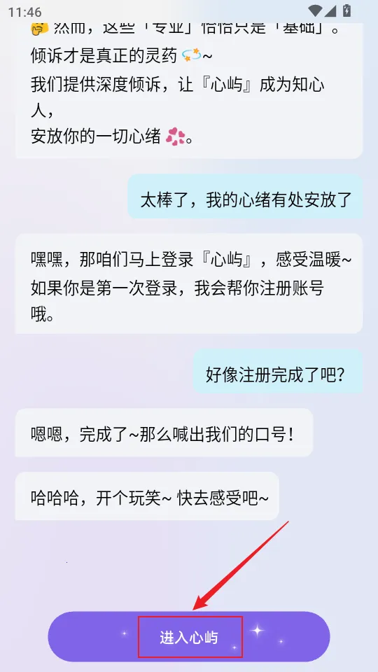 ����(AI������Ϸƽ̨)