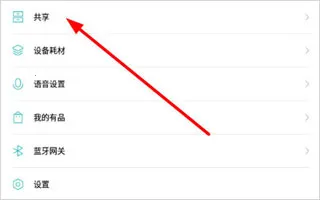 �׼Ҽ������ͷ(���ܼҾӼ��)