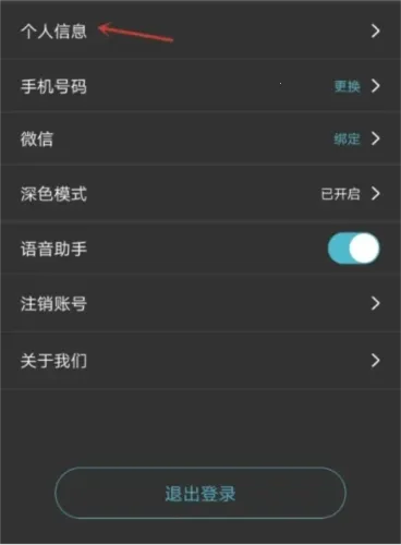 ���2025���ذ�װ