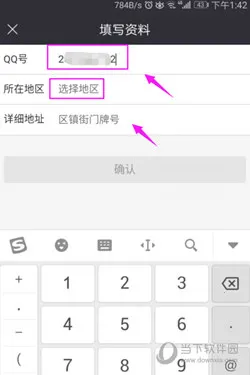 �ṷֱ����׿���ֻ���