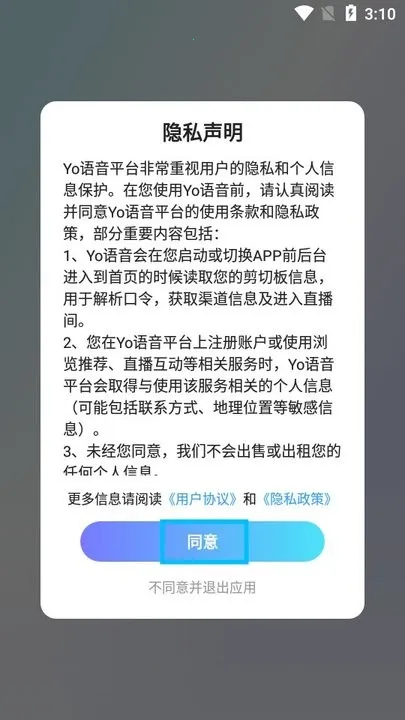 Yo����2025����