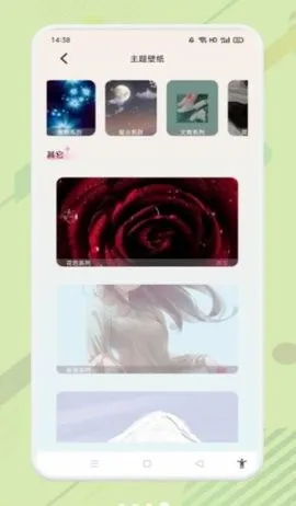 ���ʱ�ֽ2025���ذ�װ