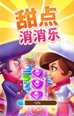 �������2025���ذ�װ