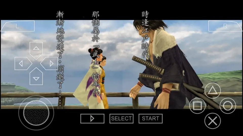 �̵�2�����ֻ���