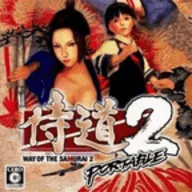 �̵�2�����ֻ���v2021.07.14.10 �ֻ���