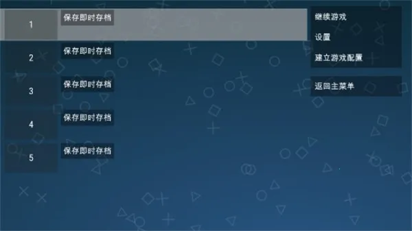 �̵�2�����ֻ���