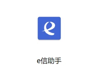 e������(���ܰ칫����)