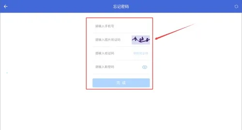 e������(���ܰ칫����)