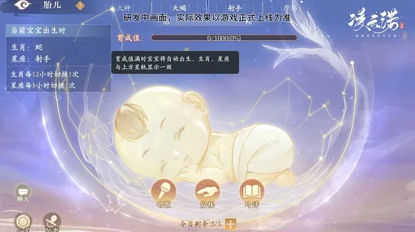 �������ɹ�����ͼ1