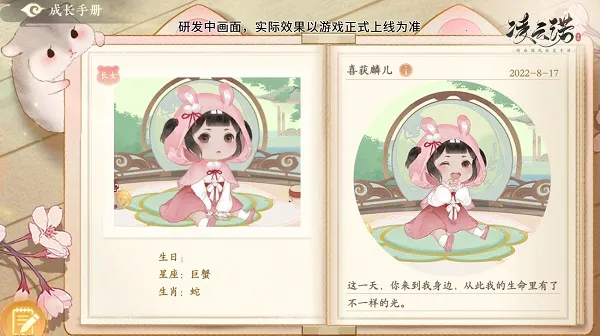 ����ŵvivo(����������Ϸ)