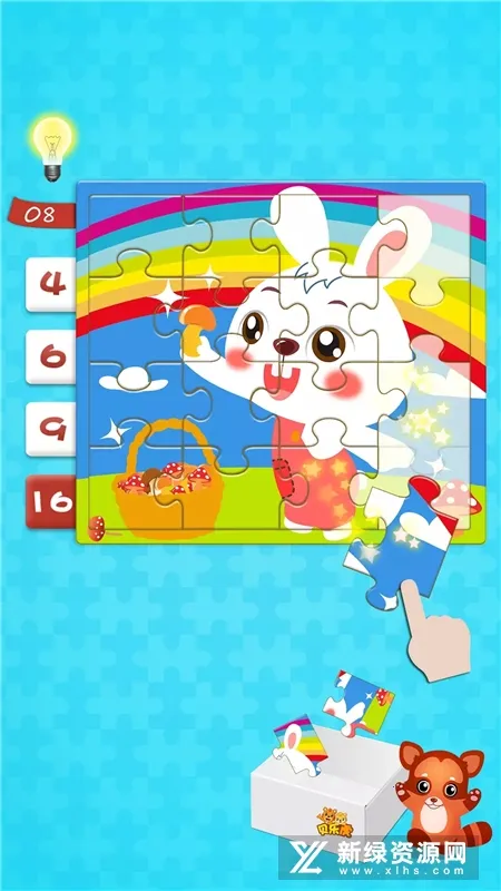 ���ֻ�ƴͼ2025���ذ�װ