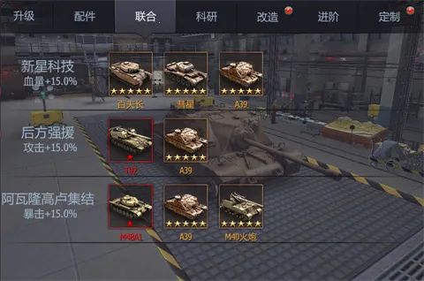 ���׷籩2025����