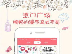 ƤƤ���ʰ�׿���ֻ���