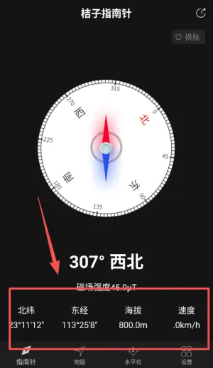 ����ָ����2025�ٷ�����