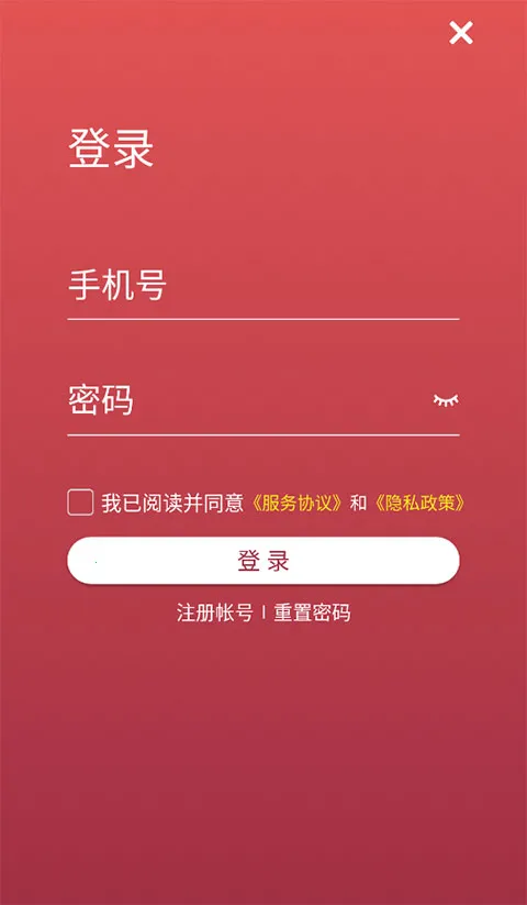 ����������(ҽ�ƽ�������)