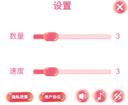 ��Ӧ��è���(è�以����Ϸ)