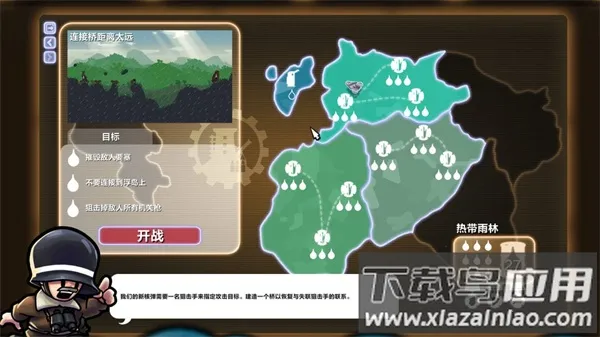 ����Ҫ��2025�ٷ����°汾