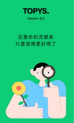 TOPYS�����ֻ���